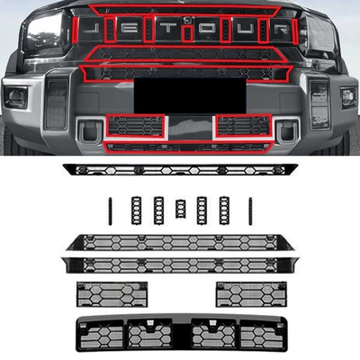 Protective Net, and Front Grille — Automobile anti-insect net