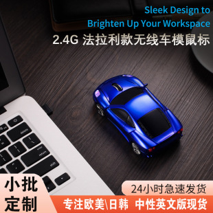 �羳2.4g��܇�����˝L݆�o����X����������܇ģ�o����܇���