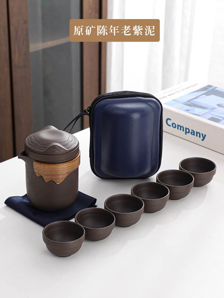戶外茶具收納包便攜式紫砂快客杯一壺六杯露營泡茶套裝茶壺旅行裝