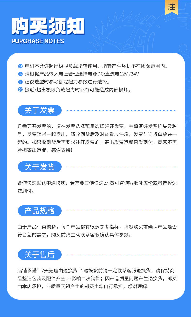 详情_15