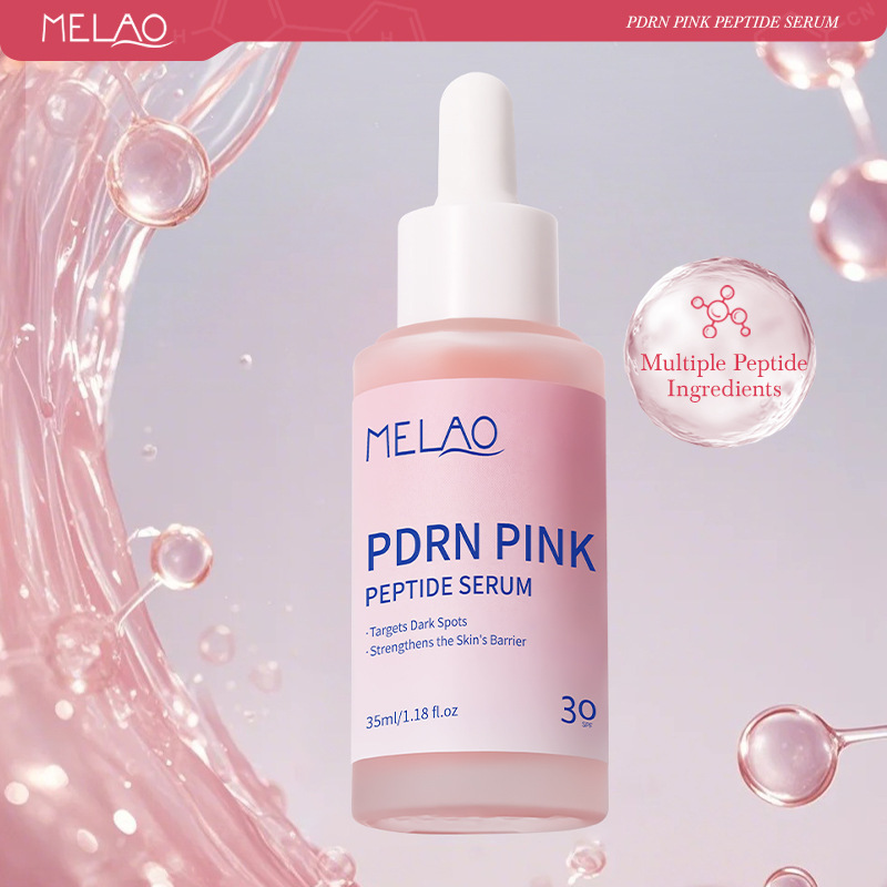 跨境专供三文鱼多肽原液保湿焕白面部护理精华PDRN PEPTIDE SERUM|undefined