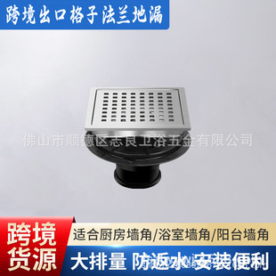 ���ڿ羳304���P䓷�����© ԡ����ԡ�̨���η��m�W���©��ˮ��