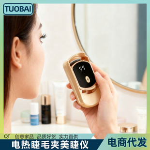 Һ��USB��늟��ë�A���ރx�C��ë�� ���N��늄ӽ�ë�C��x�N�ފA