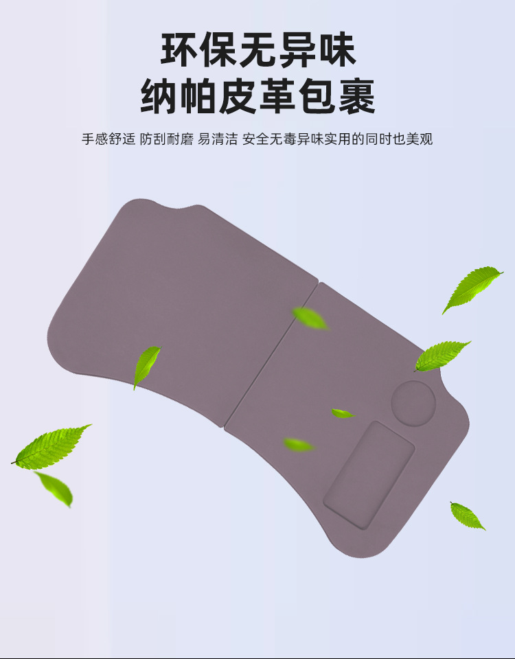 BYD Song PLUS New Energy Vehicle Small Table Board, Car Dining Tray, Foldable Computer Desk, Office Modification Accessories