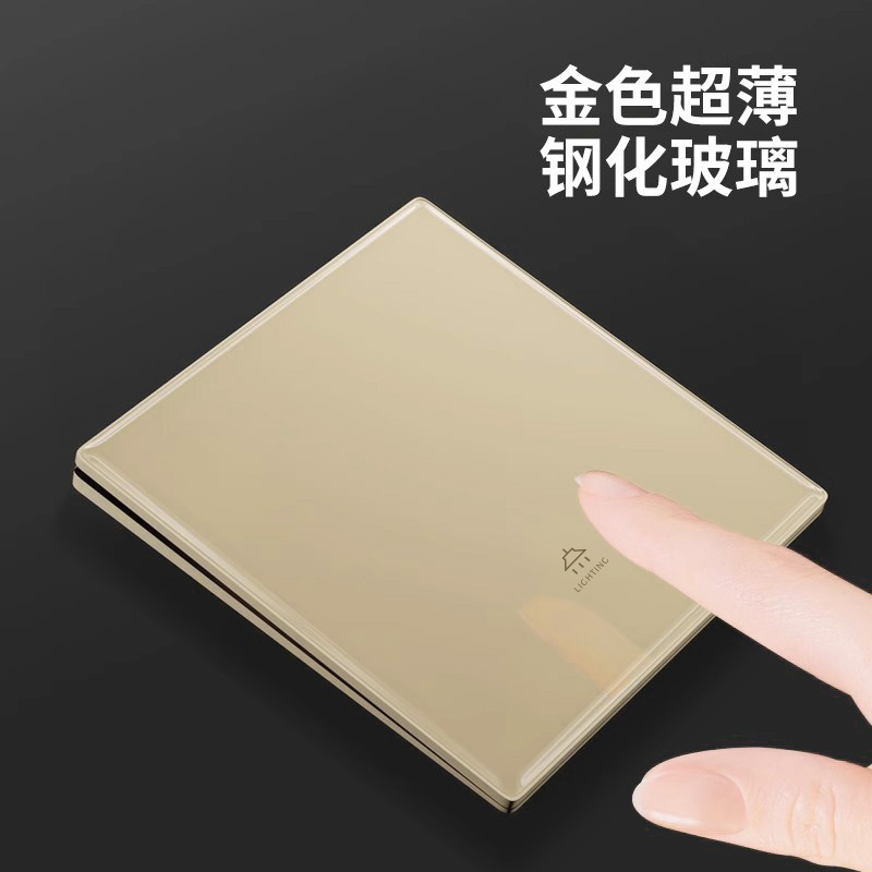 International Electric Ultra-thin Tempered Glass Gold Switch Socket Panel Dual Control Wall Household One Open 5 Five-hole USB