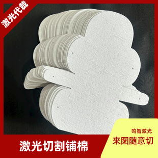 �����и�����l��Ƭ�o�ޘ�֬�rᘴ��޷���o��ë�ּ���ü��ӹ�