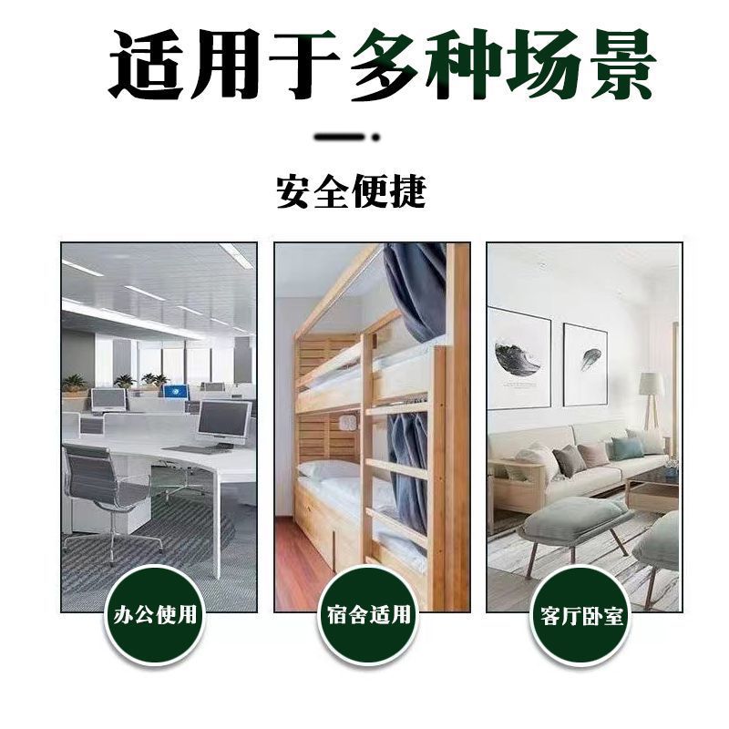 Oficina doméstica agujero universal conexión de línea de conexión de línea de conexión interruptor de control general conexión inteligente