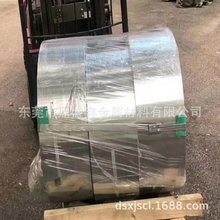 ��ʢ�ι���4J36��� ����(INVAR)�Ͻ� �S؛�����|��� �F懺Ͻ�