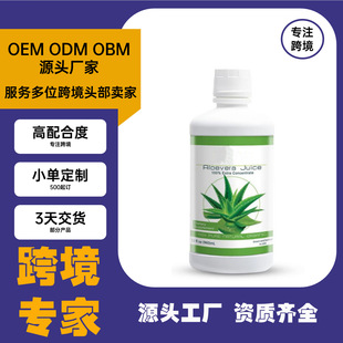 �羳 ��Ч�� ȫ��Ȼ�J�C֭  Aloe Vera Juice, 32fl oz