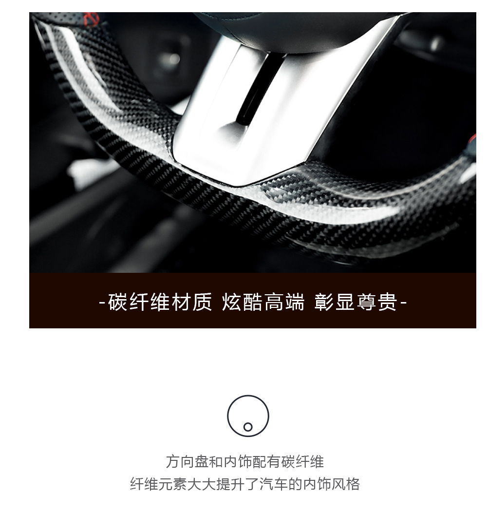 Suitable for Mercedes-Benz A/B/C/G/E-Class Clagla Modified and Upgraded Oled Knob Amg Full Leather Dragonfly Steering Wheel