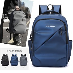 Men's Black Cross-Border Backpack, Laptop Bag, Large Capacity Multi-Functional School Bag Men's Black Cross-Border Backpack, Laptop Bag, Large Capacity Multi-Functional School Bag