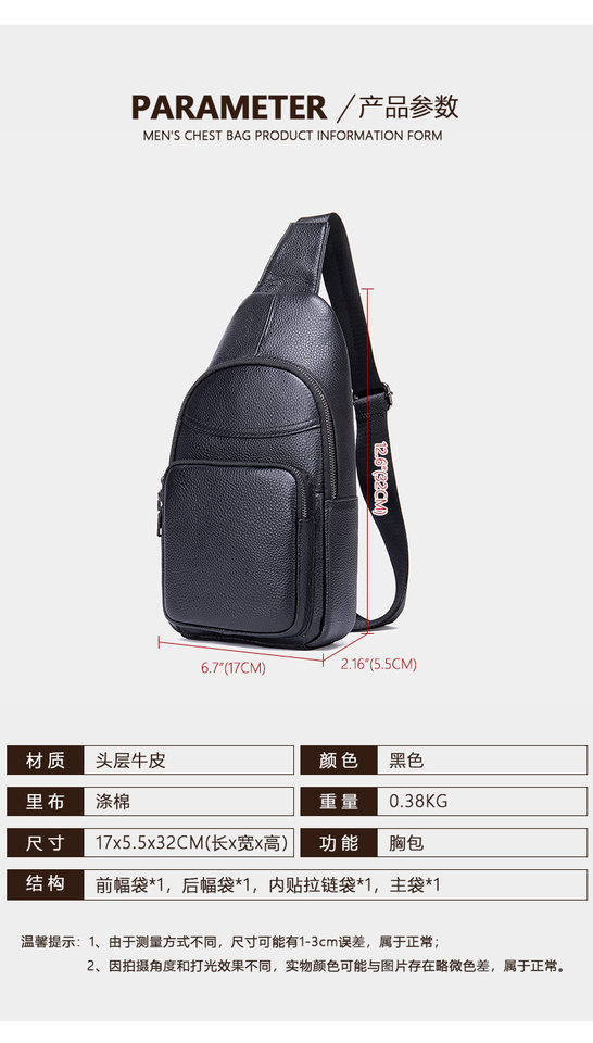 Túi đeo chéo nam đeo ngực da bò lớp đầu 17×5×30,5 cm — 20202 màu đen, 698 màu đen, Cà phê 698, 9011 màu đen chi tiết 110