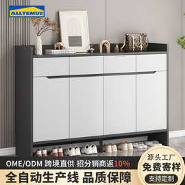 OE M鞋柜家用门口新款靠墙一体玄关柜阳台客厅简易收纳储物柜鞋架