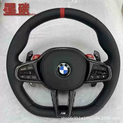 Steering wheel leather and carbon fiber paddle - style-3