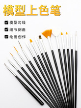 ģ������P�����P���_��������BJD�������kģ�͉T�b���y��ɫ���P