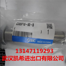 SMCCD85F16-60-B CD85F16-100-B CD85F16-20-B CD85F16-30-B