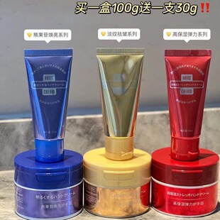 �����߱����o��˪100g��30g�M���̝������aˮ���Ƹ����ﶬ���o��