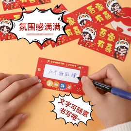 其他居家日用;衣钩/挂钩;发夹