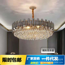 轻奢灯后现代水晶吊灯时尚大气中山灯具客厅餐厅酒店客房厂家直销