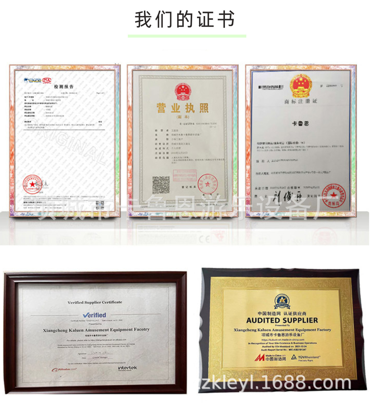 60d669f46820dbe5548d49e1263c5c