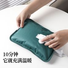 ����늟�U�͹�ů����������늟�ˮ�����ů�֌�עˮ�ԄӔ��ů��