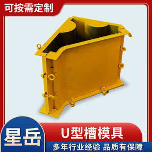 U����ˮ��ģ�� �r������ˮ��ģ��������ˮ��ˮ��ģ��100*20*10