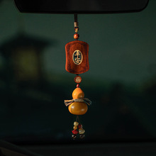 ��Ʒ�Ϻ��J��܇����S��ľ�|ƽ���Ƶ����������L�ߙn��ʿ��Y��