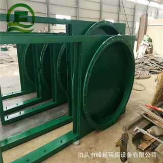 插板式烟道隔绝门全密封平板闸门电动闸板阀卸料通风用电液动闸阀