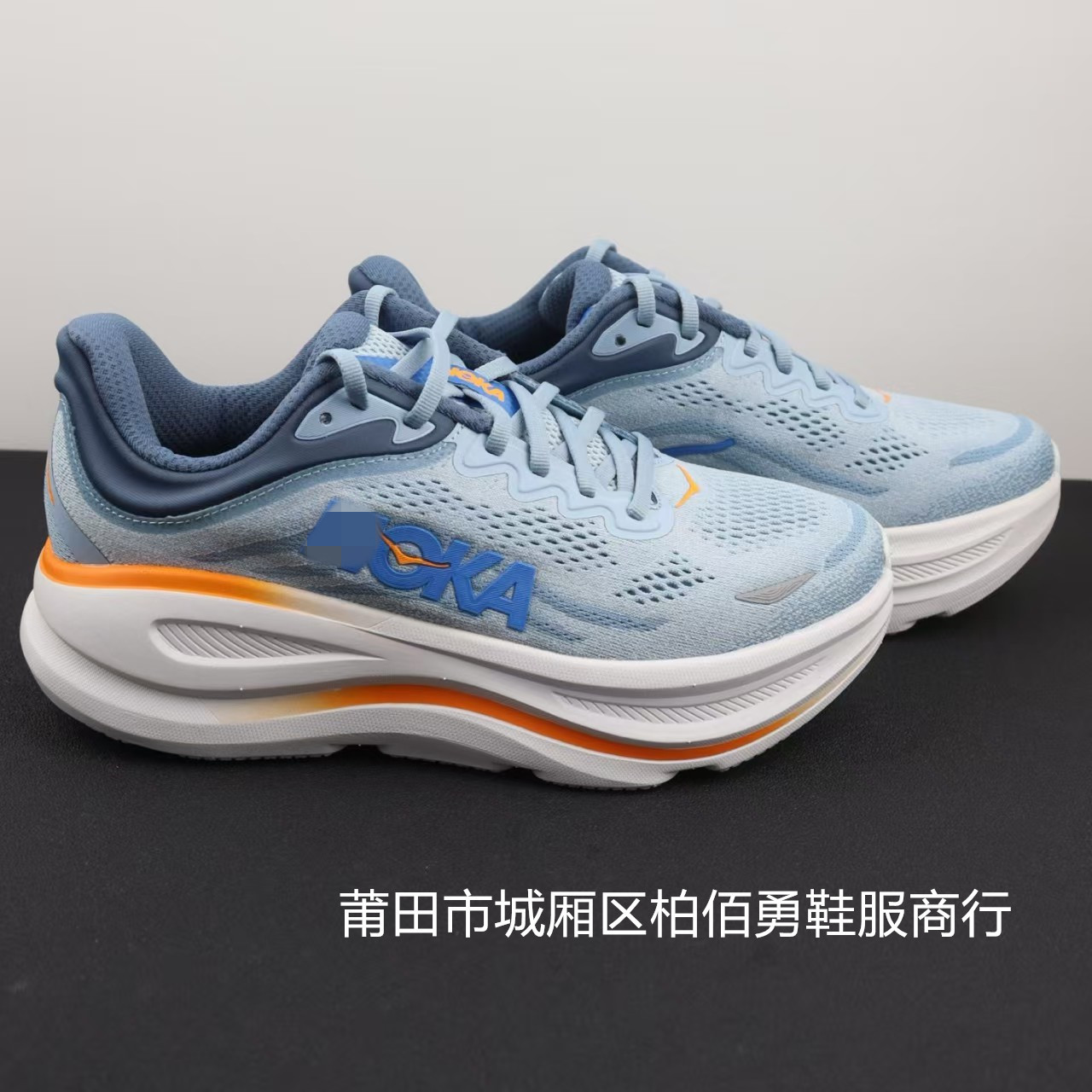 Putian Shoes New Cross-Border Sports Shoes Bondi 9 Bondi 9 Road Running Shoes Outdoor Hiking Men and Women Spring and Summer