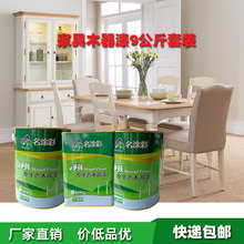 PU����ľ����۰����������ذ׵�������Ҿ���Ҿߌ�ľ������С��