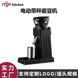 休闲食品加工;食品烘焙设备;保鲜冷藏设备