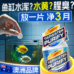 �~�׌��Ã�ˮƬ�峺��һ��������ȳ�ζȥ�Sˮ���B�~ˮ�|��������