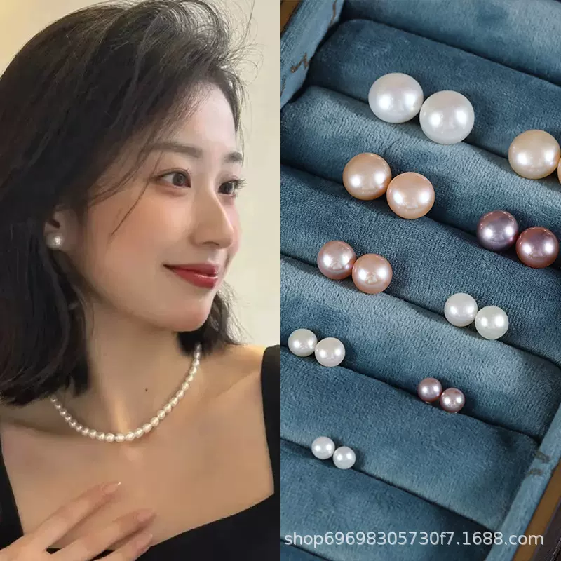 《繁花》同款天然淡水扁圆珍珠S925纯银耳钉女直播爆款简约耳饰