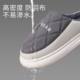 Home cotton slippers winter men's indoor waterproof slippers women's thick bottom household cotton slippers men's winter wholesale