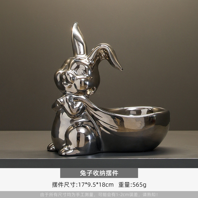 토끼 보관 장식품