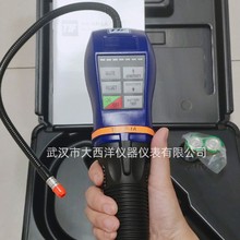 ����TIF XP-1A����������w�z�y�x ��yʽSF6�u�����䄩��ý�z©