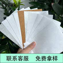 1443R�Ű�o���� 1443R̩�S�˼� ����ܛ�Ű����l�� ���b������