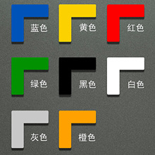 L�Ͷ�λ�N ���N���S܇�g5s6S7S�������4�Ƕ�λ���Ø��R��־