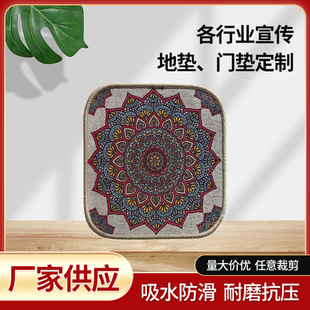 �羳�����A�α��|���ù�������ˮ����|���k���ҏN����ĥ���|����