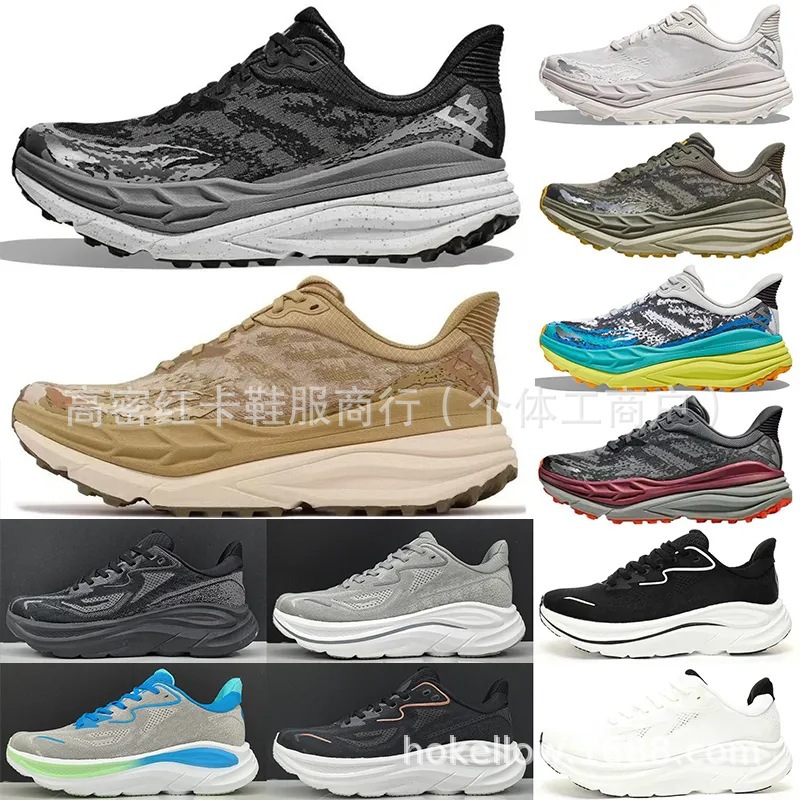 Cross-Border Wholesale Putian Stinson 7 All-Terrain Men's and Women's Hiking Non-Slip Shock-Absorbing Running Sneakers