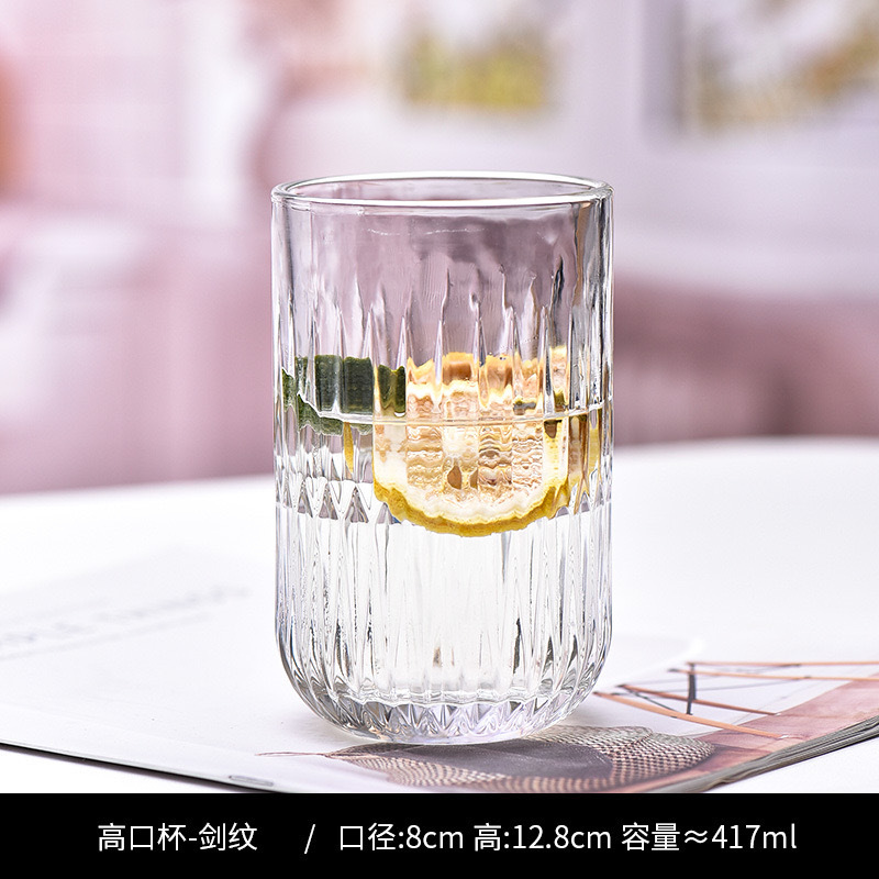 검풀 그라트