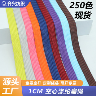 1cm��ɫ�p�ӿ��ı��Kñ�K���K���b�o�Ϝ�]�����K�ڰױ⎧�Ӻ�