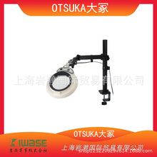 OTSUKAڣ ȫVLEDŴR ENVL6K-SA T [ʽ