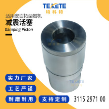 �m�ð�������ҙC�p�����3115297100�Vɽ���̙Cе���¶���ʯ��