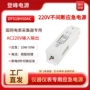 应急检修正弦波野外ups