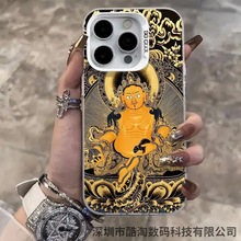 金黄财神适用苹果13手机壳iPhone15高颜值11614promax磨砂12跨境