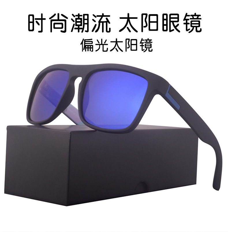 墨镜批发