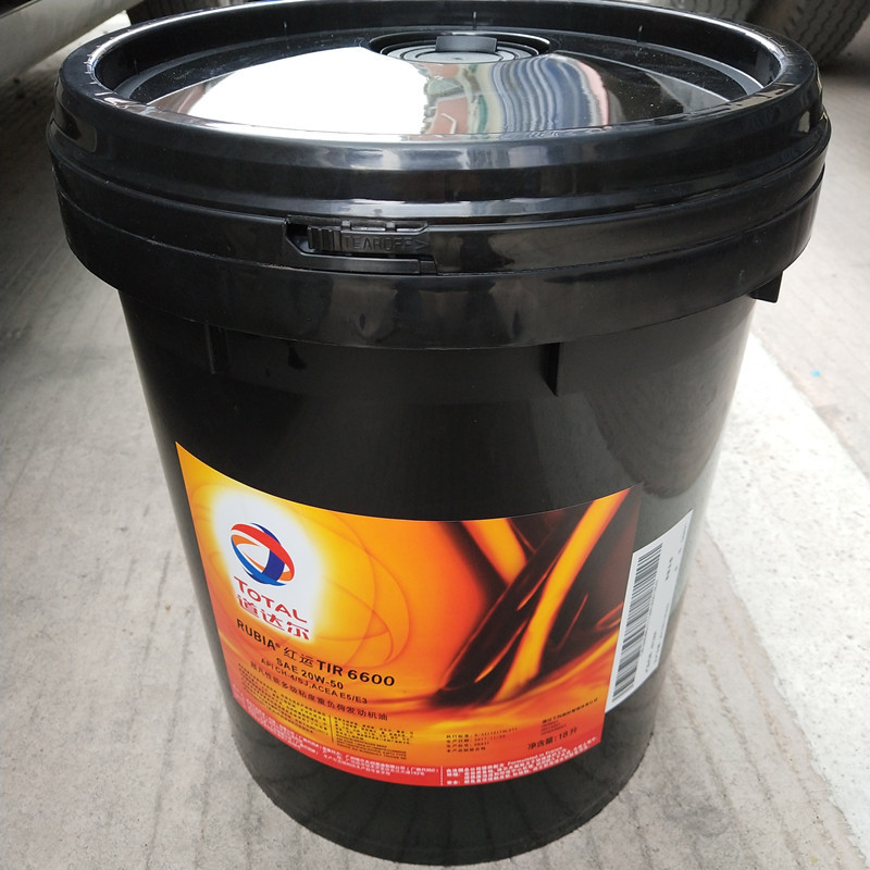 道达尔红运TIR15 -40 7900 6600 7400 / 20-50重负荷柴油发动机油