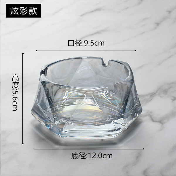Creative glass elite trend fashionable big ashtray for office