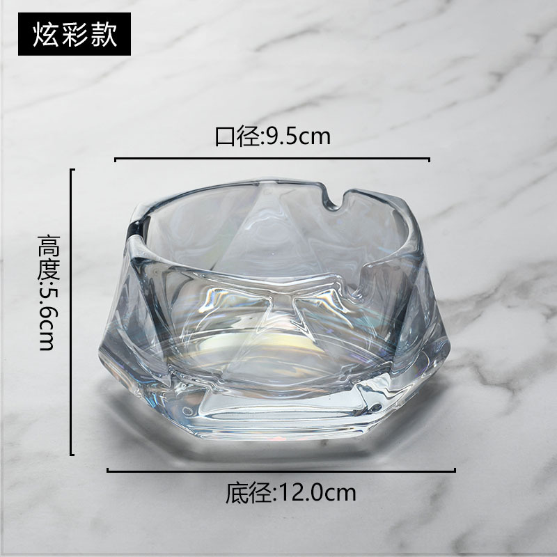 Six-sided ashtray-small-colorful (12cm)